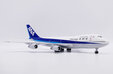 ANA - All Nippon Airways Boeing 747SR (JC Wings 1:200)