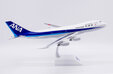 ANA - All Nippon Airways Boeing 747SR (JC Wings 1:200)