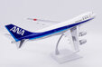 ANA - All Nippon Airways Boeing 747SR (JC Wings 1:200)