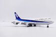 ANA - All Nippon Airways Boeing 747SR (JC Wings 1:200)
