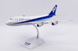 ANA - All Nippon Airways Boeing 747SR (JC Wings 1:200)