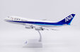 ANA - All Nippon Airways Boeing 747SR (JC Wings 1:200)