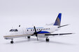 Continental Connection (Colgan Air) Saab 340B (JC Wings 1:200)
