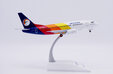Air Pacific Boeing 737-500 (JC Wings 1:200)