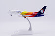 Air Pacific Boeing 737-500 (JC Wings 1:200)