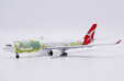 Qantas Freight Airbus A330-200(P2F) (JC Wings 1:400)