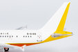 China Sonangol International (Air China)  Airbus ACJ318 (A318) (NG Models 1:400)