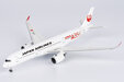Japan Airlines (JAL) Airbus A350-900 (NG Models 1:400)