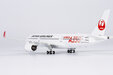 Japan Airlines (JAL) Airbus A350-900 (NG Models 1:400)