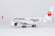 Japan Airlines (JAL) Airbus A350-900 (NG Models 1:400)
