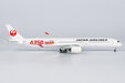 Japan Airlines (JAL) Airbus A350-1000 (NG Models 1:400)