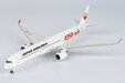 Japan Airlines (JAL) Airbus A350-1000 (NG Models 1:400)