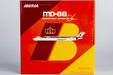 Iberia McDonnell Douglas MD-88 (NG Models 1:400)