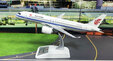 Air China - Comac C919-100ER (Aviation200 1:200)