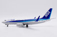 ANA - All Nippon Airways - Boeing 737-700 (JC Wings 1:200)