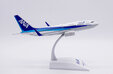 ANA - All Nippon Airways Boeing 737-700 (JC Wings 1:200)