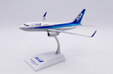 ANA - All Nippon Airways Boeing 737-700 (JC Wings 1:200)