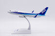 ANA - All Nippon Airways Boeing 737-700 (JC Wings 1:200)