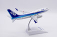 ANA - All Nippon Airways Boeing 737-700 (JC Wings 1:200)