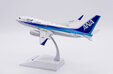 ANA - All Nippon Airways Boeing 737-700 (JC Wings 1:200)