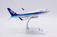 ANA - All Nippon Airways Boeing 737-700 (JC Wings 1:200)