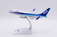 ANA - All Nippon Airways Boeing 737-700 (JC Wings 1:200)
