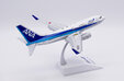 ANA - All Nippon Airways Boeing 737-700 (JC Wings 1:200)