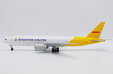 DHL (Singapore Airlines) - Boeing 777F (JC Wings 1:200)