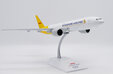 DHL (Singapore Airlines) Boeing 777F (JC Wings 1:200)