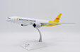 DHL (Singapore Airlines) Boeing 777F (JC Wings 1:200)