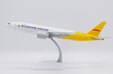 DHL (Singapore Airlines) Boeing 777F (JC Wings 1:200)