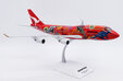 Qantas Boeing 747-400 (JC Wings 1:200)