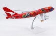 Qantas Boeing 747-400 (JC Wings 1:200)
