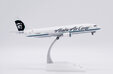 Alaska Air Cargo Boeing 737-400(SF) (JC Wings 1:200)