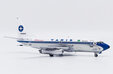 Varig Boeing 737-200 (JC Wings 1:200)