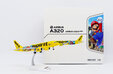 Spirit Airlines Airbus A320neo (JC Wings 1:200)