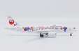 Japan Airlines Boeing 787-8 (JC Wings 1:400)