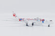 Japan Airlines Boeing 787-8 (JC Wings 1:400)