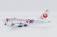 Japan Airlines Boeing 787-8 (JC Wings 1:400)