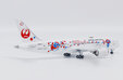 Japan Airlines Boeing 787-8 (JC Wings 1:400)