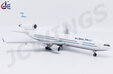 El Al Israel Airlines McDonnell Douglas MD-11 (JC Wings 1:200)