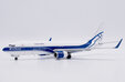 ATRAN-Aviatrans Cargo Airlines Boeing 737-800(BCF) (JC Wings 1:200)