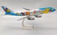ANA - All Nippon Airways Boeing 747-400 (PPC 1:250)