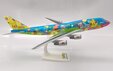 ANA - All Nippon Airways Boeing 747-400 (PPC 1:250)