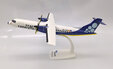 Canaryfly - ATR 72-600 (PPC 1:100)