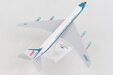 Air Force One (USAF) (USA) Boeing VC-137 (707) (Skymarks 1:150)