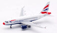 British Airways - Airbus ACJ318 (A318-112/CJ) (ARD200 1:200)