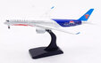 China Southern Airlines Airbus A350-941 (Aviation400 1:400)