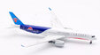 China Southern Airlines Airbus A350-941 (Aviation400 1:400)
