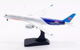 China Southern Airlines Airbus A350-941 (Aviation400 1:400)